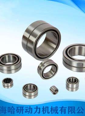 NA6907滚针轴承 NA6907R精密滚针轴承