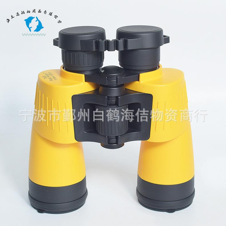 IMPA370345 船用望远镜防水带刻度航海双筒高清望远镜