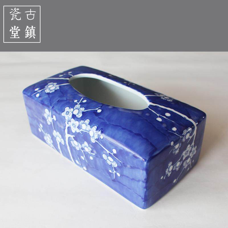 新中式陶瓷装饰纸巾盒青花瓷纸巾盒抽纸盒梅花喜字图案瓷器装饰品