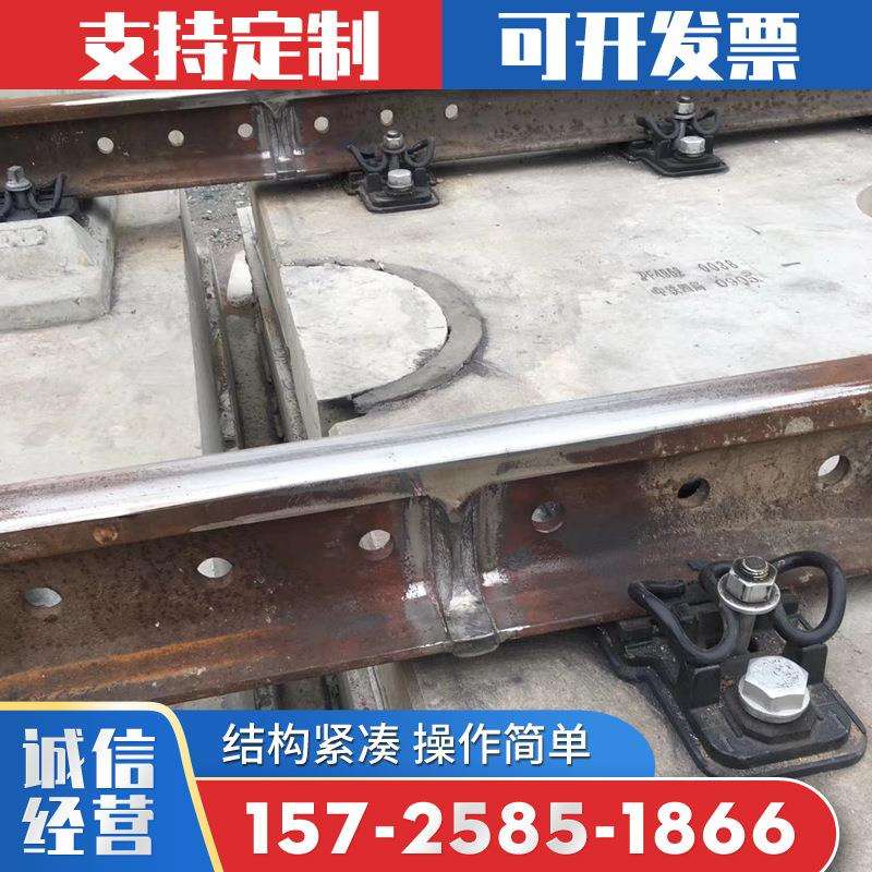 合理价销售货场轨道焊接 码头起重机轨道铝热焊接