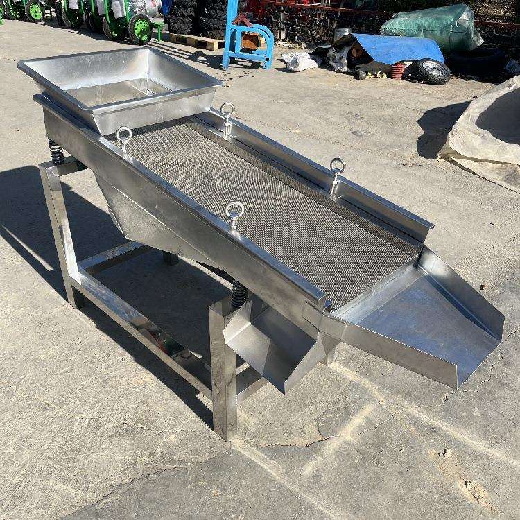 振动筛选机 小型直线不锈钢颗粒过筛机 防爆双电机