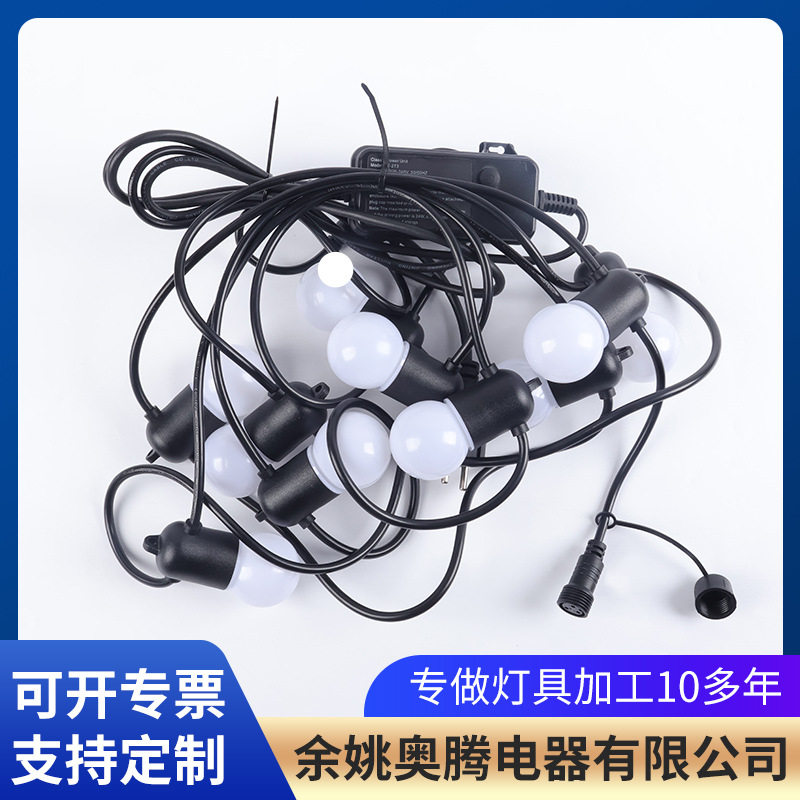 户外防水彩色LED球灯串露营