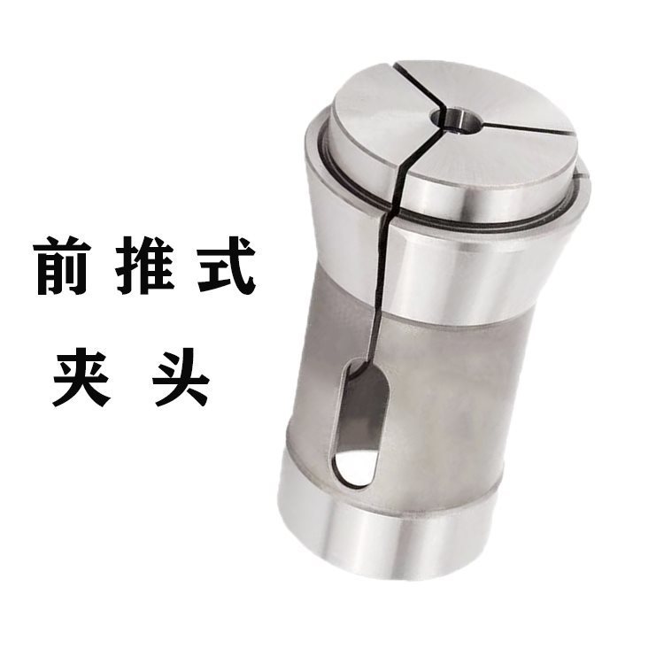 数控车床夹头座173E -42A5机型前推式轴头主轴套筒前高精度