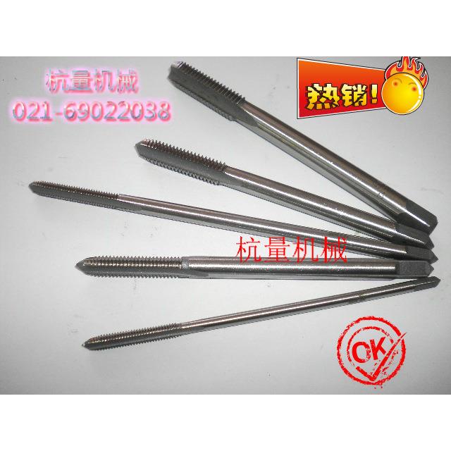 上海二圈加长机用丝锥M14*130/总长130mm/6542好料/大小规格可订图片