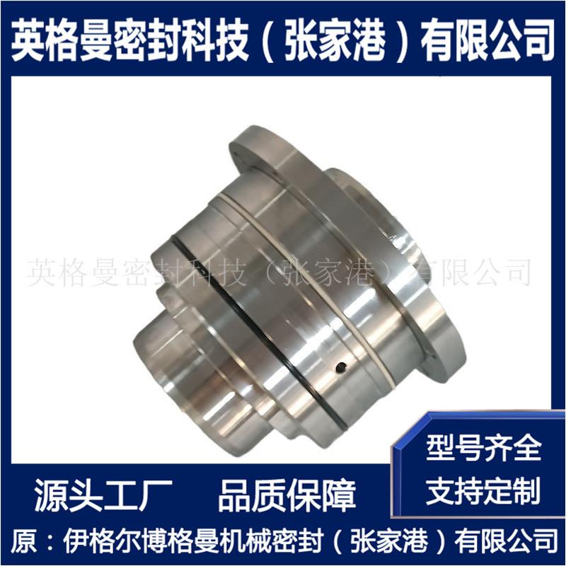 碳环密封 介质零泄漏非接触式机械密封 分瓣式碳环密封 厂家直供