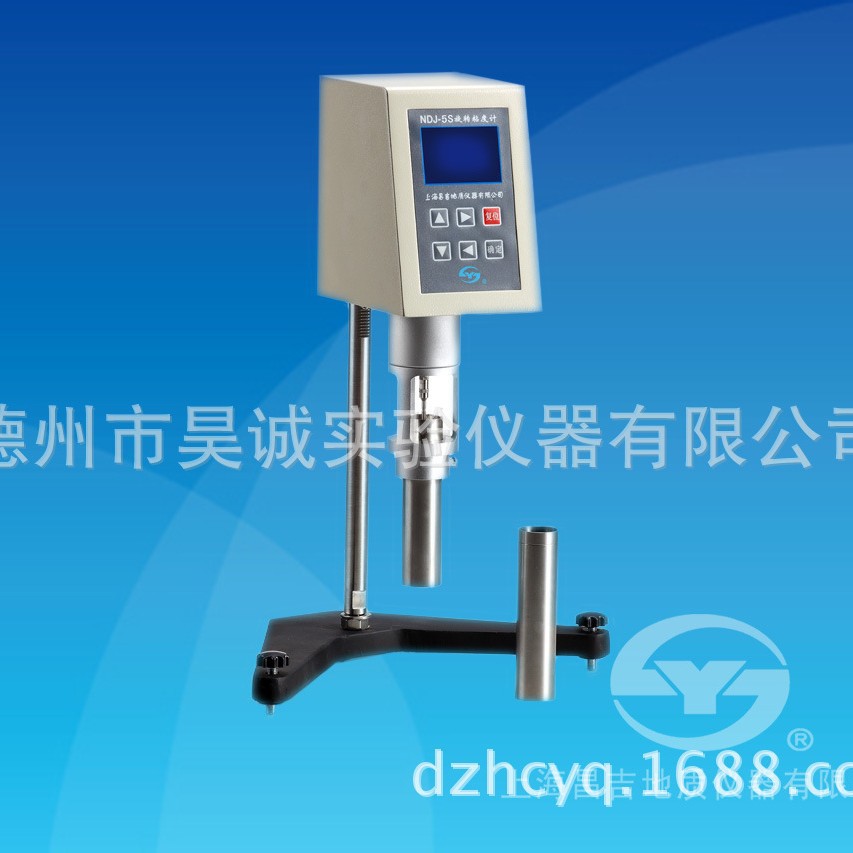 旋转粘度计数字式粘度计 NDJ-5S 上海昌吉粘度测定仪 粘度仪