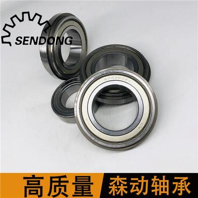 QJ4583.8/8ZV角接触球轴承45x83.8x20中间法兰汽车方向机轴承