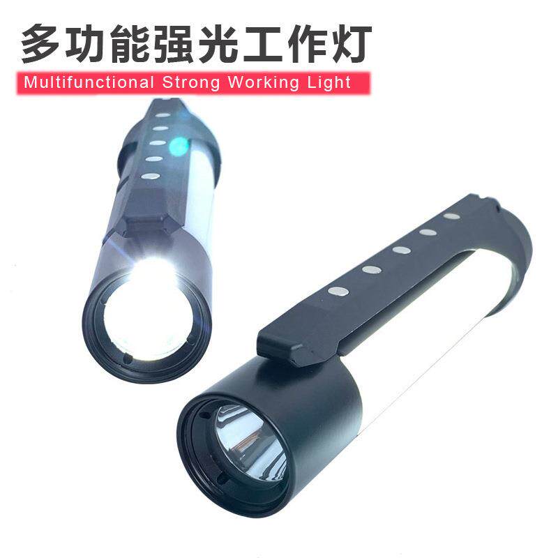 fw6602多功能强光工作灯 LED棒管灯 红蓝警示聚泛光磁吸检修电筒