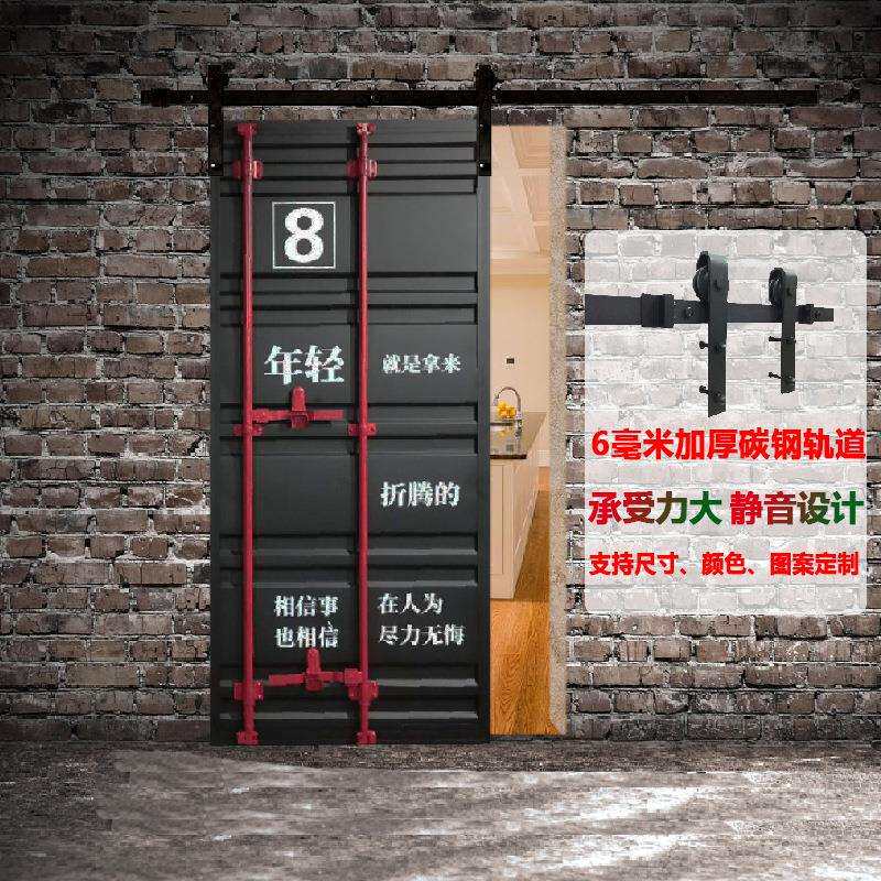 铁艺轨道门集装箱门谷仓门吊轨推拉滑轮厨房门隔断移门复古风