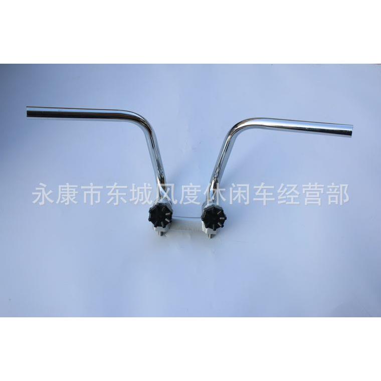 小猴子猩猩摩托龙头分体车把z50 长颈鹿车把 DAX 金城CJ70 改装用