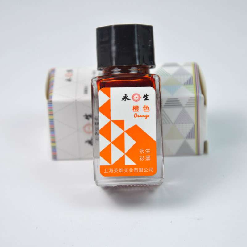 15ml英雄实业永生彩墨 金粉墨水12色彩色染料墨水非碳素不堵笔