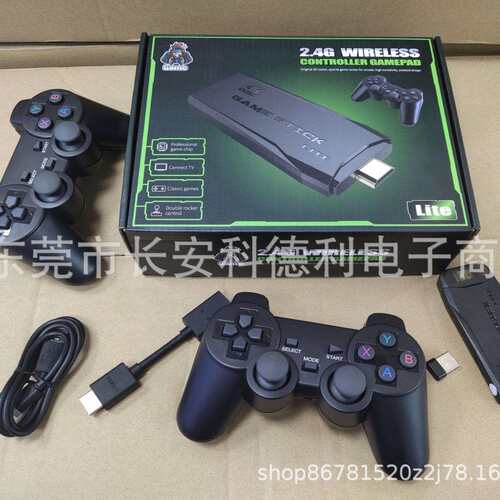 M8游戏机2.4G高清无线双人摇杆手柄复古便携式PS1家庭电视安卓