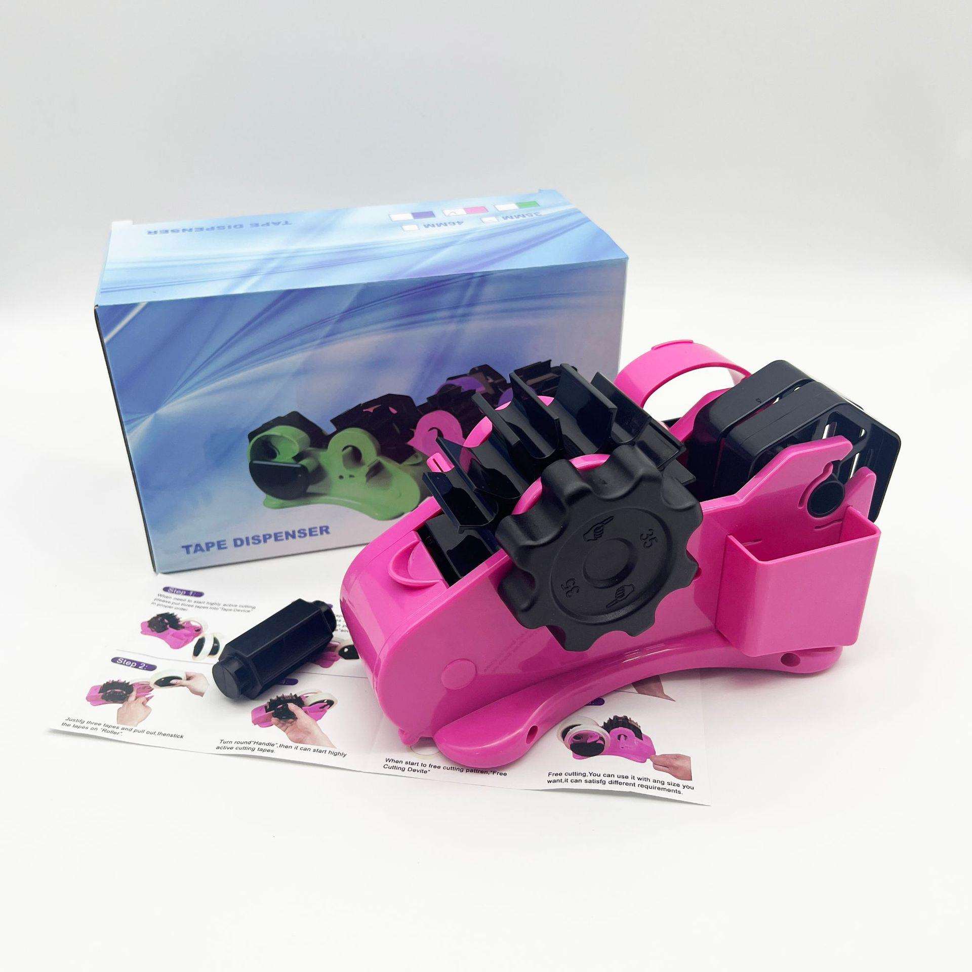 跨境多功能胶带座透明胶带切割器自动滚轴胶带分段器胶带X20