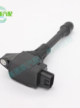 点火线圈08天籁2.5 07-09 OE:22448ED000 22448JF00B 22448EA000