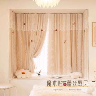 法式双层蕾丝纱窗帘遮光2025新款卧室少女飘窗小窗户免打孔魔术贴