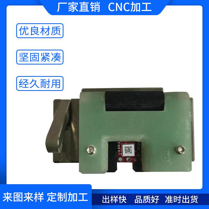 焊线治具工装夹具 焊接夹具非标定 制治具夹具 焊线压板加 工厂家