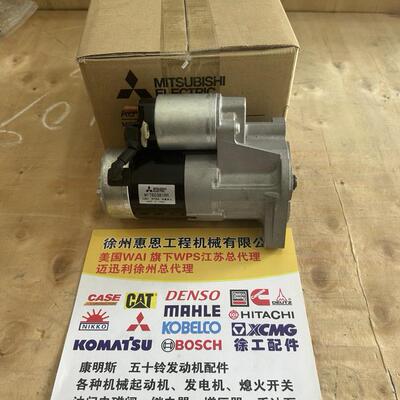 BOBCAT 山猫起动机 9805753 M1T60381 尼桑启动马达 23300W9810