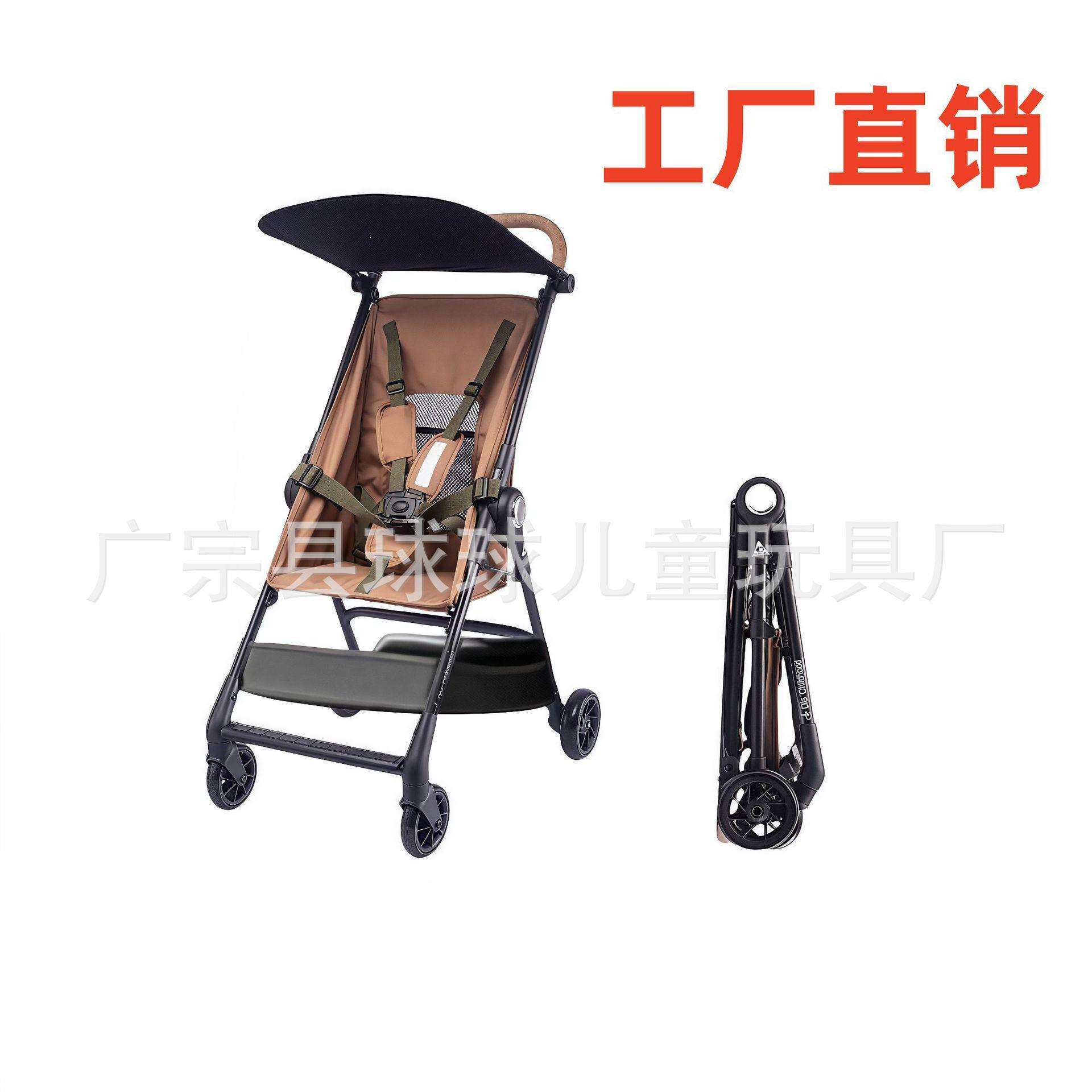 遛娃神器推车轻便可折叠溜娃大童口袋旅行车伞车宝宝手推轻便小巧