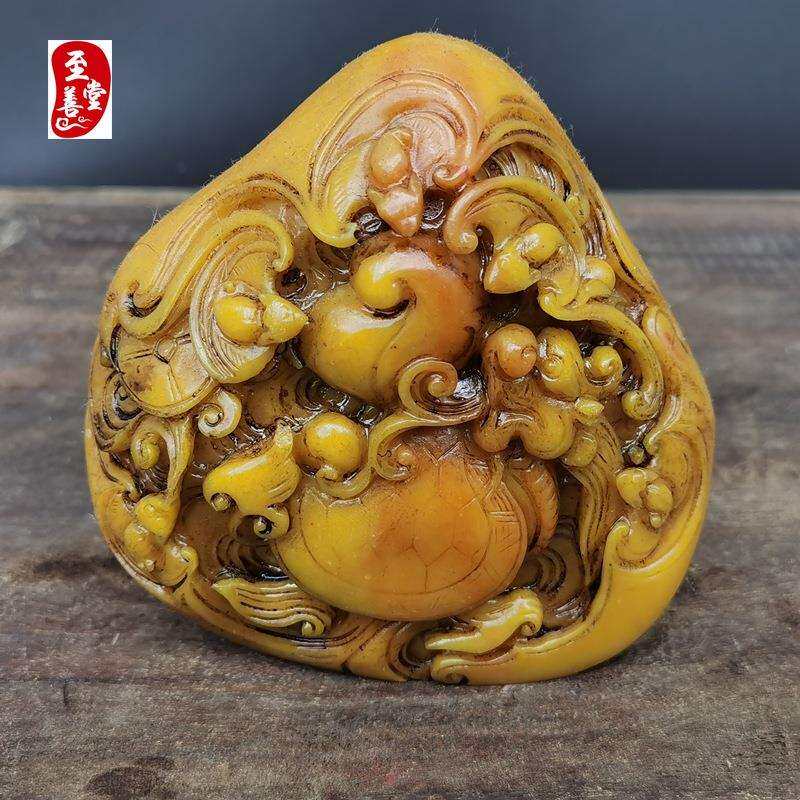 古玩仿寿山石雕老田黄石蝙蝠龙龟客厅装饰摆件10*10*3CM