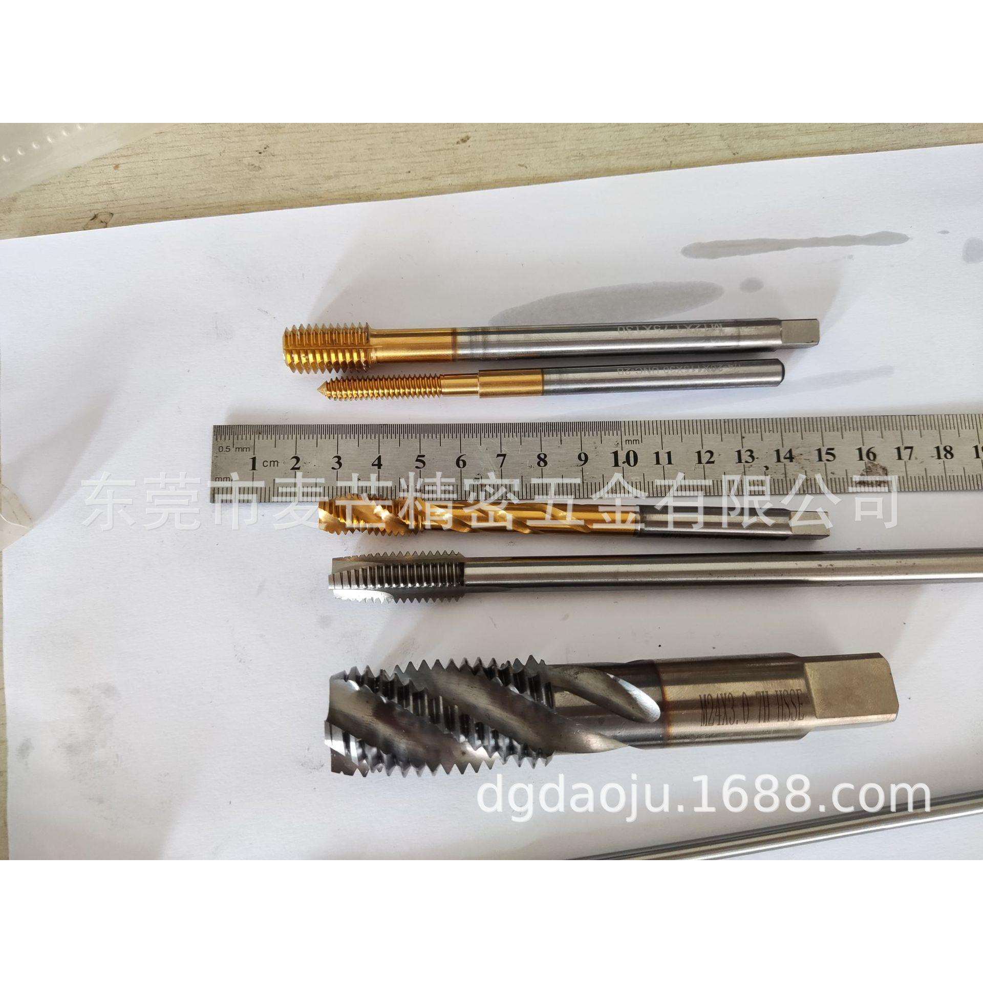 加长M6丝攻深孔用M6丝锥，深孔加长用M6x1螺旋丝攻丝锥