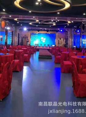 LED电子屏幕室内显示屏 报告厅会议室大厅P2.5高清显示屏