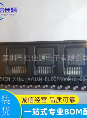 开关稳压器 LMZ14203TZ-ADJ LMZ14203TZ 封装TO-PMOD-7 集成配单