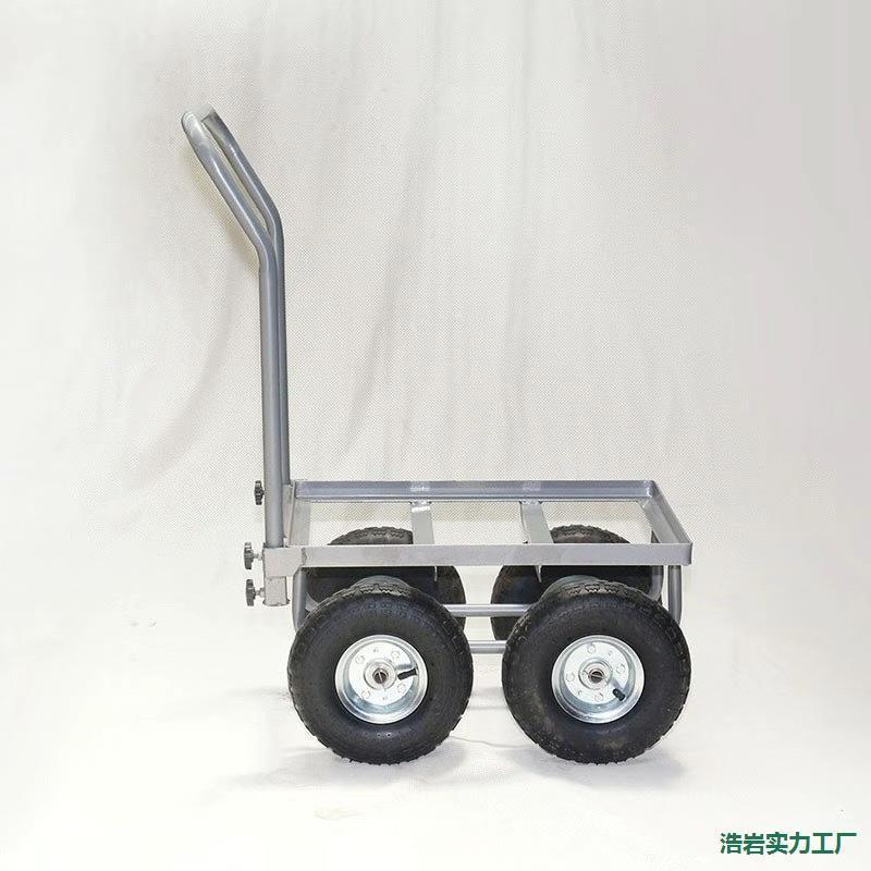 五金工具手推车拉货平板车4轮小推车塑料筐车10英寸充气省力大轮