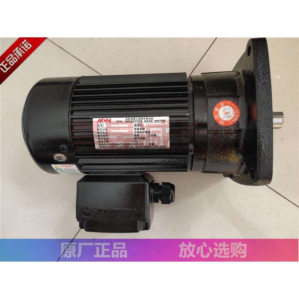 NFK22055 CFK28075 CLPK22020503 MCN明椿电气立体停车库电机