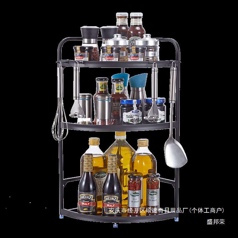 台面调料调味料转角调味品收纳三角架不锈钢厨房置物架多功能