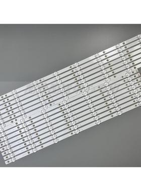 8对*58PUS7304/12灯条 LB58004 V0_00 TPT580B5-U2T01D REVS01D