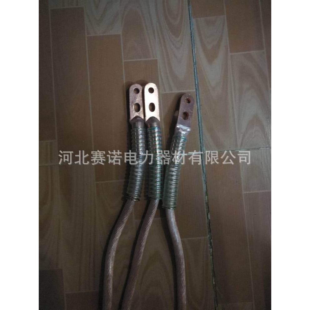 高压接地线带弹簧护线套 接地线线鼻子处带弹簧 带耐磨簧接地线