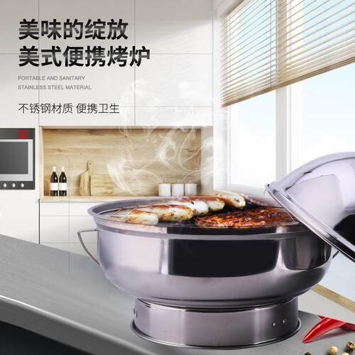 家用折叠式便携烤炉烧烤架 户外烧烤炉BBQ便携烤炉烧烤箱厂家