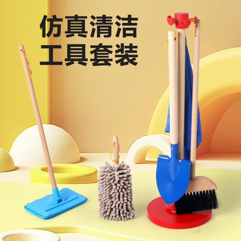 儿童过家家仿真扫把拖把模型工具迷你小扫帚木制户外清洁卫生玩具
