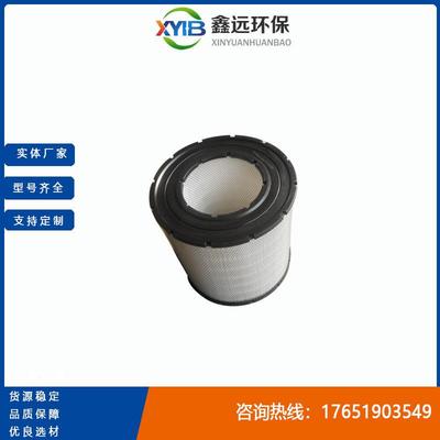 厂家货源 CAT卡特滤清器滤芯3261644 产地直发 库存量大