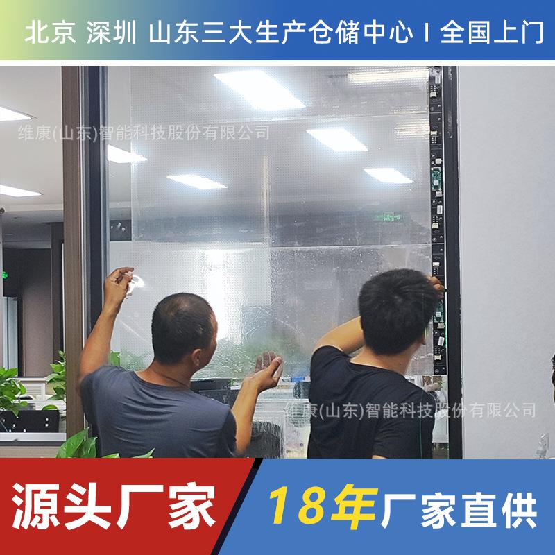 led透明玻璃显示屏p40网格屏全息薄膜柔性玻璃贴显示屏