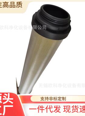 替代开山KSAF-30HC KSAF-30HT KSAF-30HA KSAF-30HH过滤器滤芯