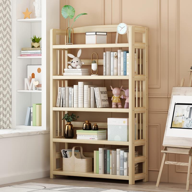 全实木书架落地置物架书柜家用一体办公室靠墙立式松木储物收纳柜