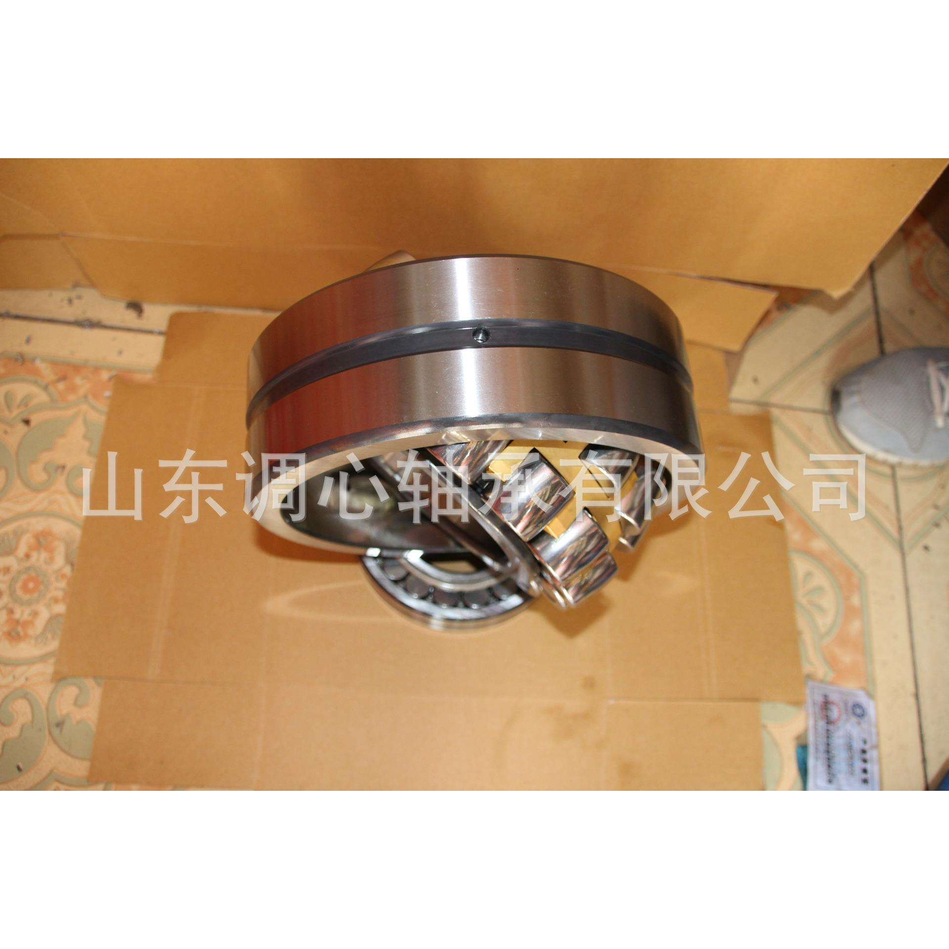 轧机 造纸专用调心滚子轴承 22218CA 22218CC