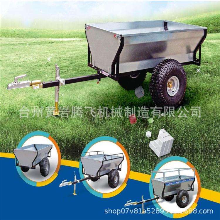 大尺寸镀锌斗重型ATV UTV 拖车 拖车厂家