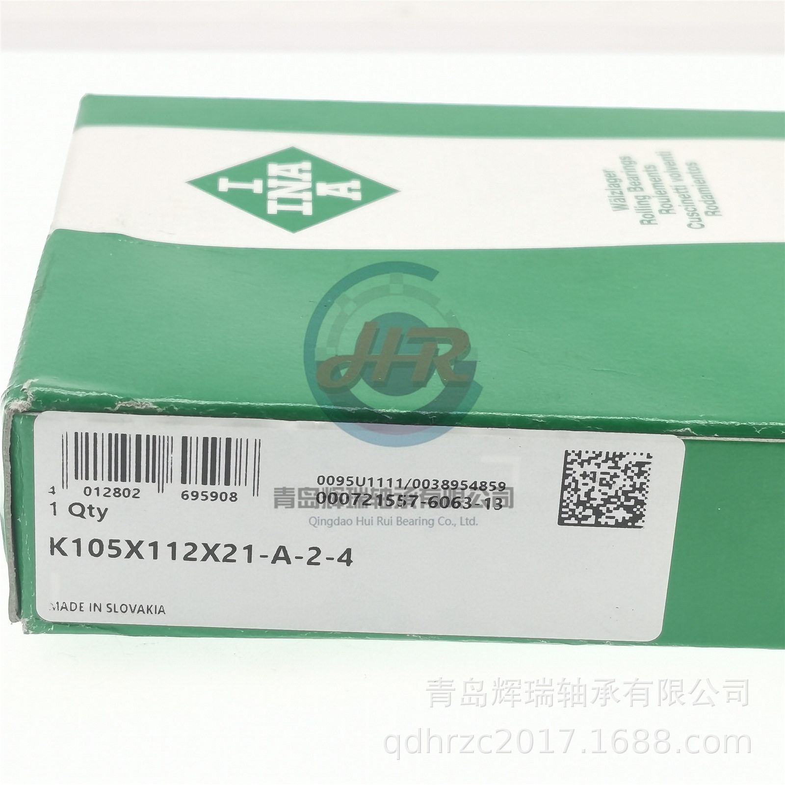 滚针与保持架组件轴承 K105X112X21-A -2/-4 = KT10511221C3图片