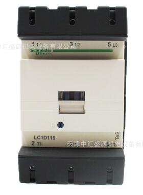 LC1D11500M7C交流接触器AC220V接触器115A三极接触器LC1D11500M7C