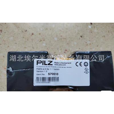 504220 PSEN 1.1p-20皮尔兹安全开关