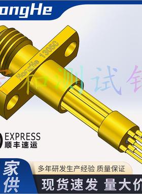 HongHe1305C 高频射频头间距 1.5 1.6MM特殊测试头小五爪射频头