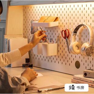 儿童书桌洞洞板配件书房墙上挂钩收纳盒家用悬挂式置物架工厂直销