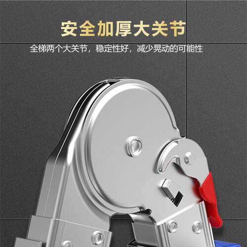 小巨人伸缩梯子家用多功能便携折叠楼梯铝合金加厚升降工程人字梯