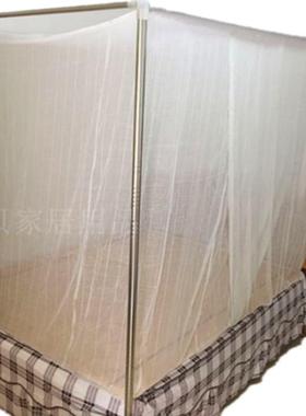 5zv7批发穿老式棉纱蚊帐莲花竹杆绑绳白色防尘顶家用普通学生宿舍
