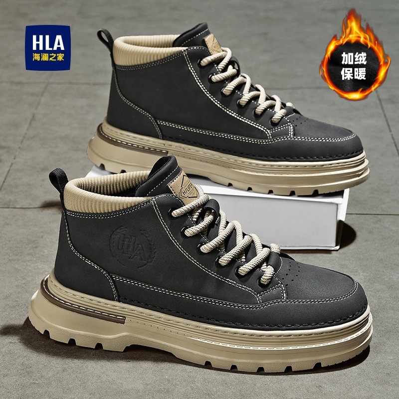 海澜之家男鞋秋冬2025新款加绒保暖棉鞋东北真皮户外休闲男工装靴