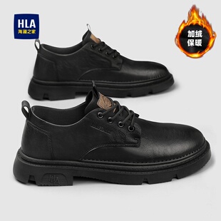 海澜之家男鞋加绒2025新款真皮结婚新郎鞋年轻人男款商务休闲皮鞋