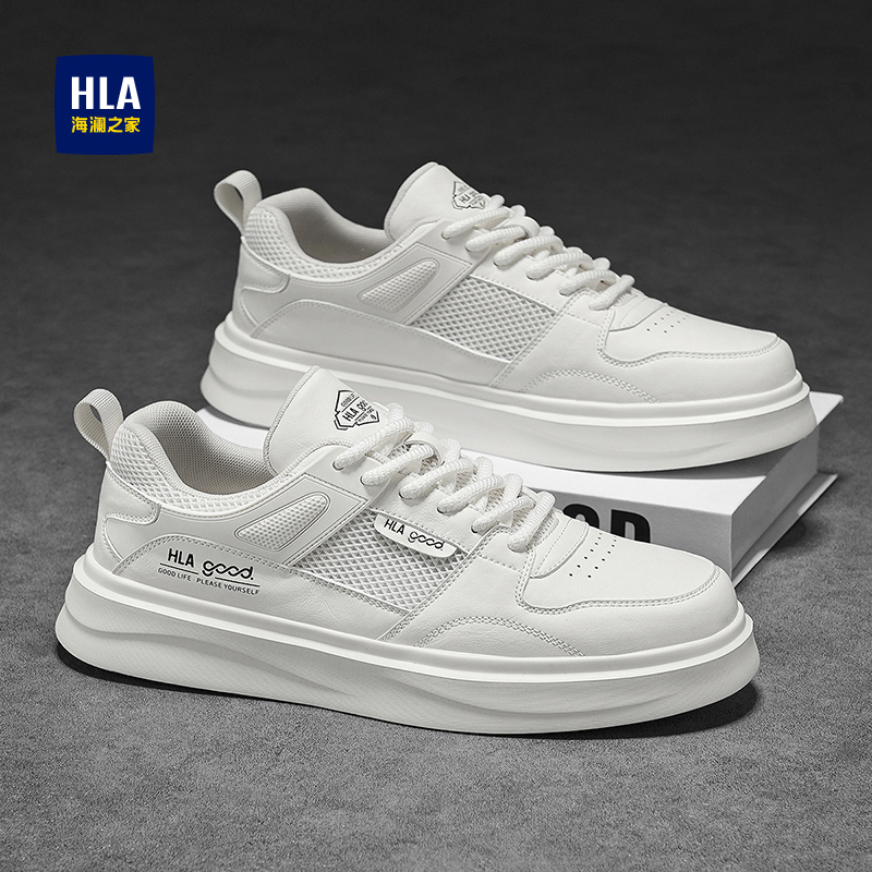 海澜之家夏季新款正品男鞋