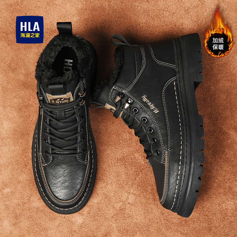 海澜之家男鞋冬季高帮休闲